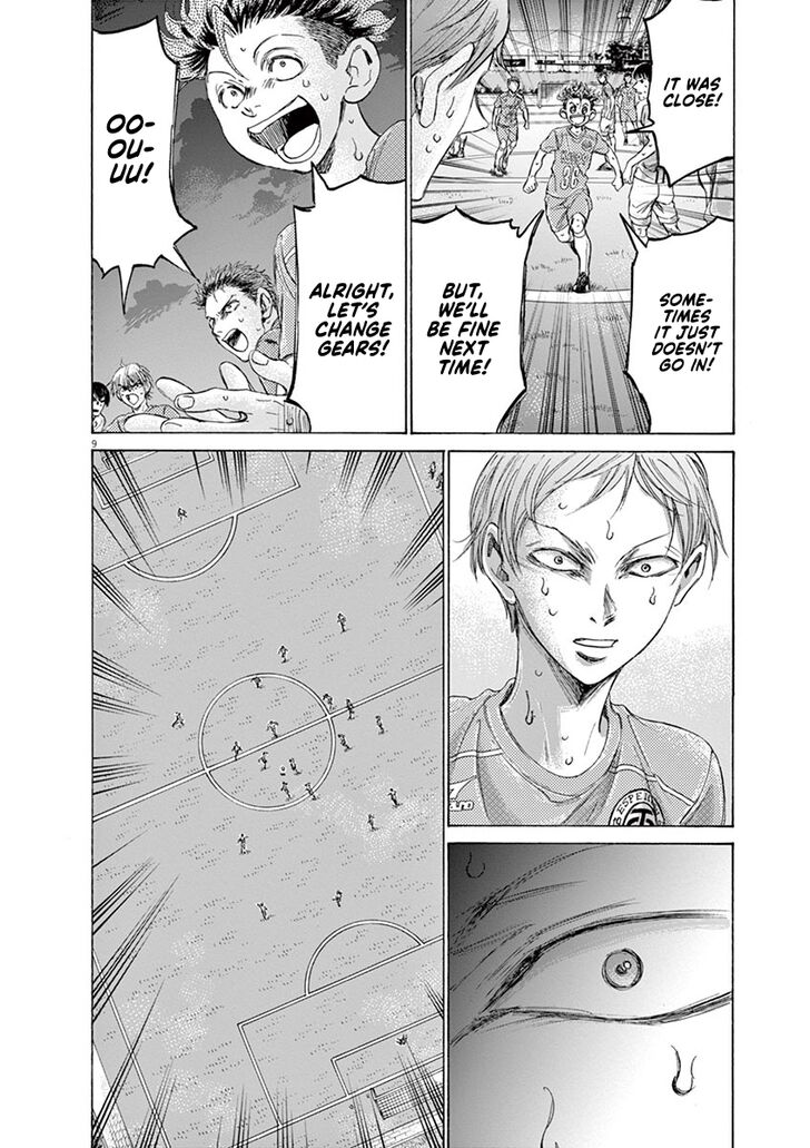Ao Ashi, Chapter 167 image 11